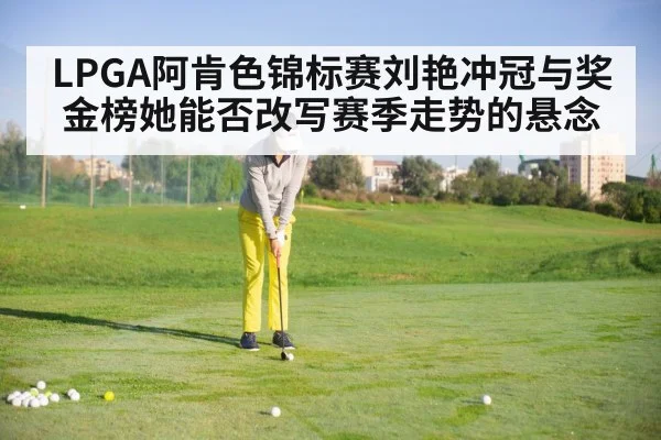 female golfer putting green